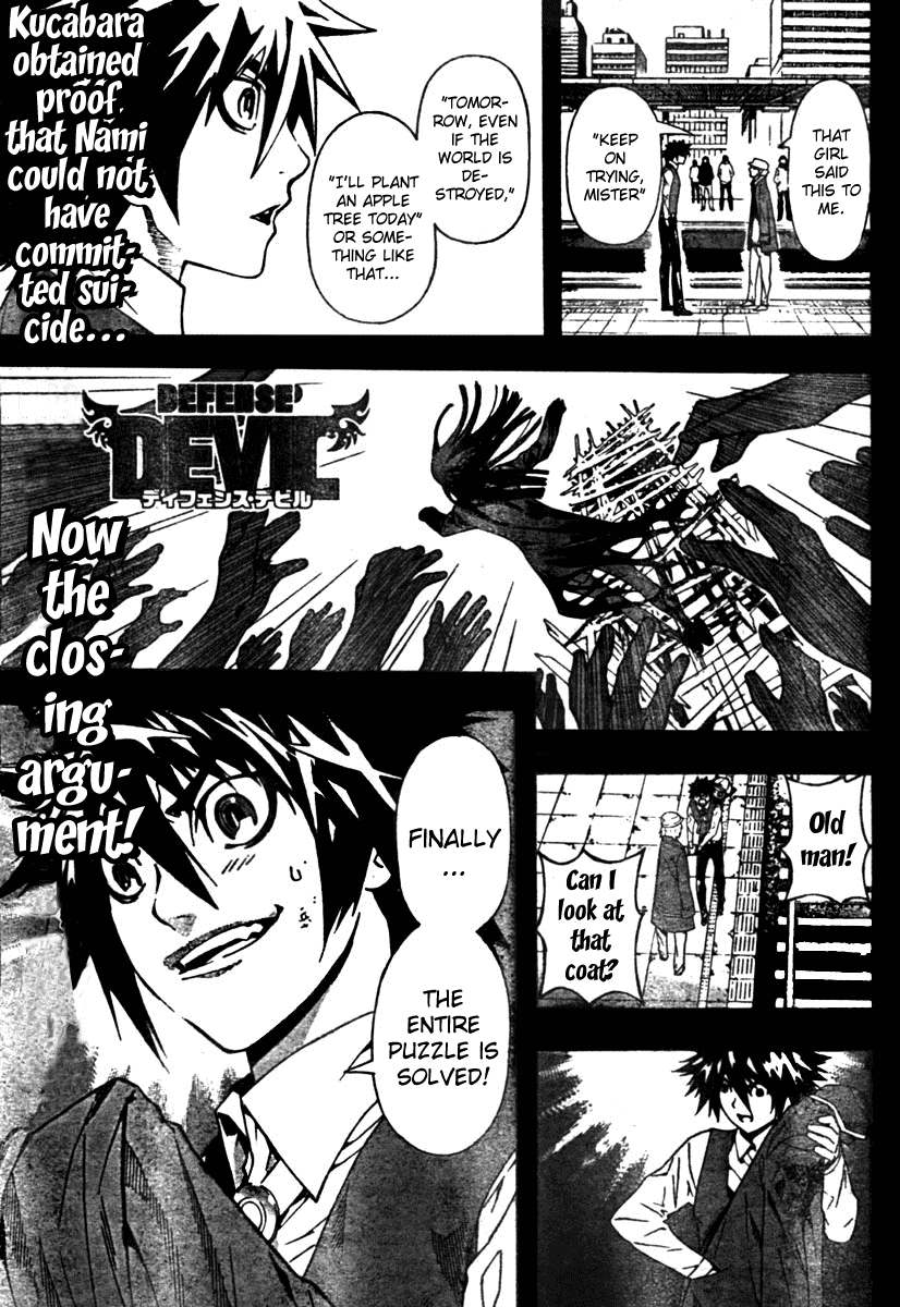 Read Defense Devil EN Manga Online