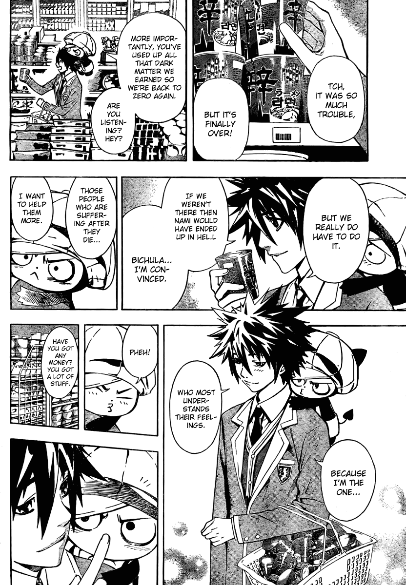 Read Defense Devil EN Manga Online