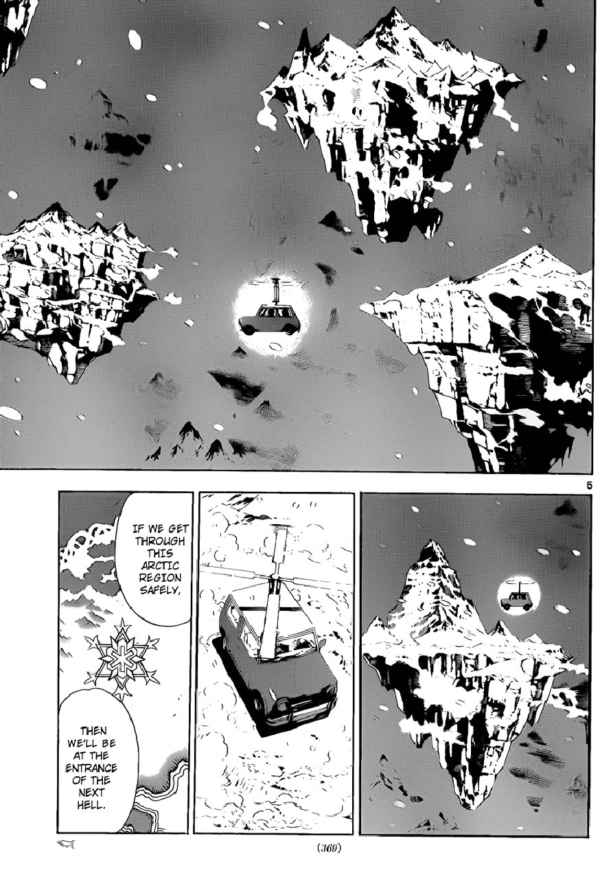 Read Defense Devil EN Manga Online