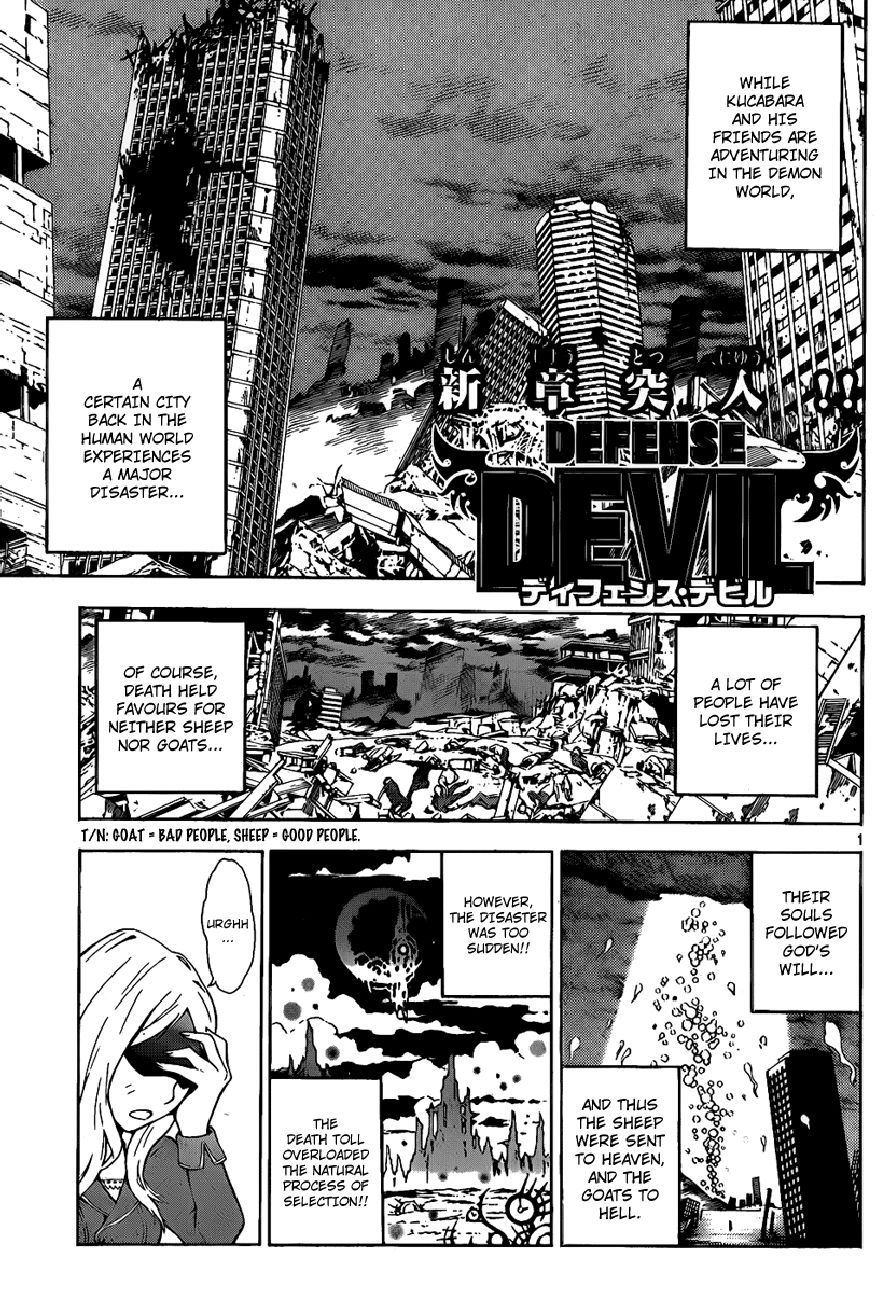Read Defense Devil EN Manga Online