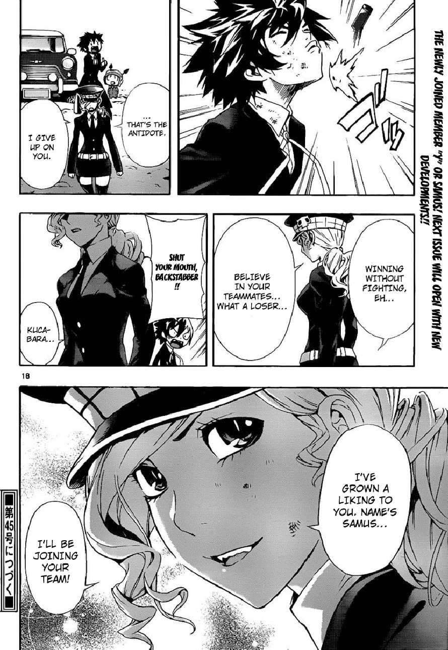 Read Defense Devil EN Manga Online