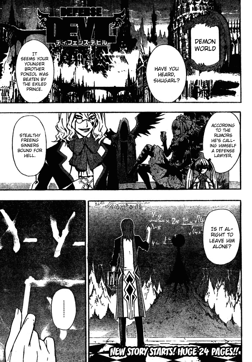 Read Defense Devil EN Manga Online
