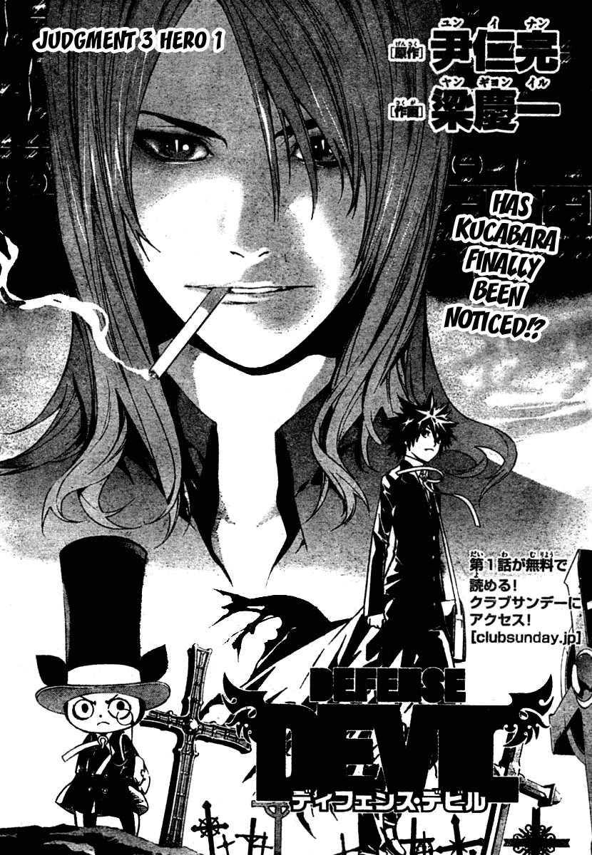 Read Defense Devil EN Manga Online