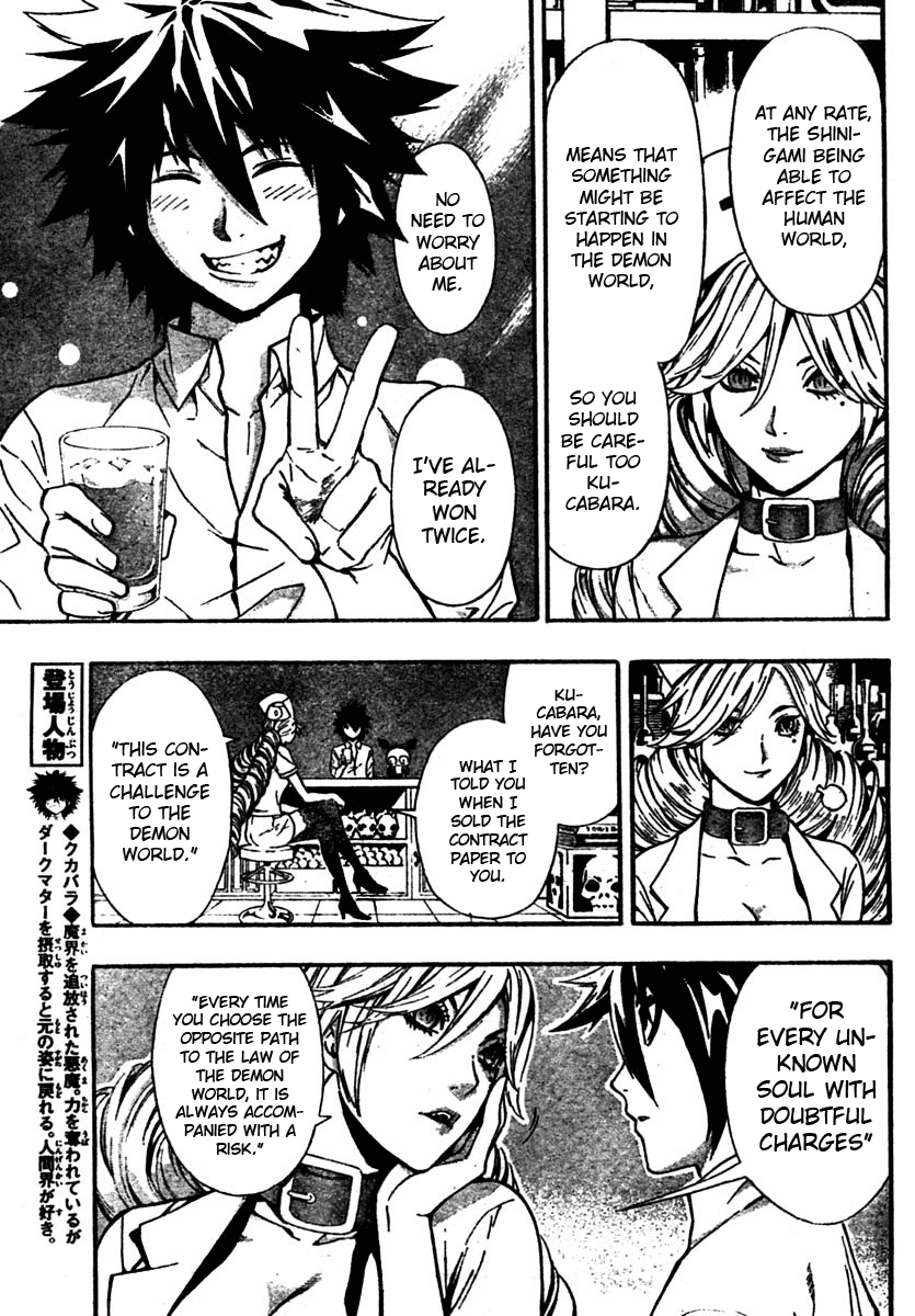 Read Defense Devil EN Manga Online