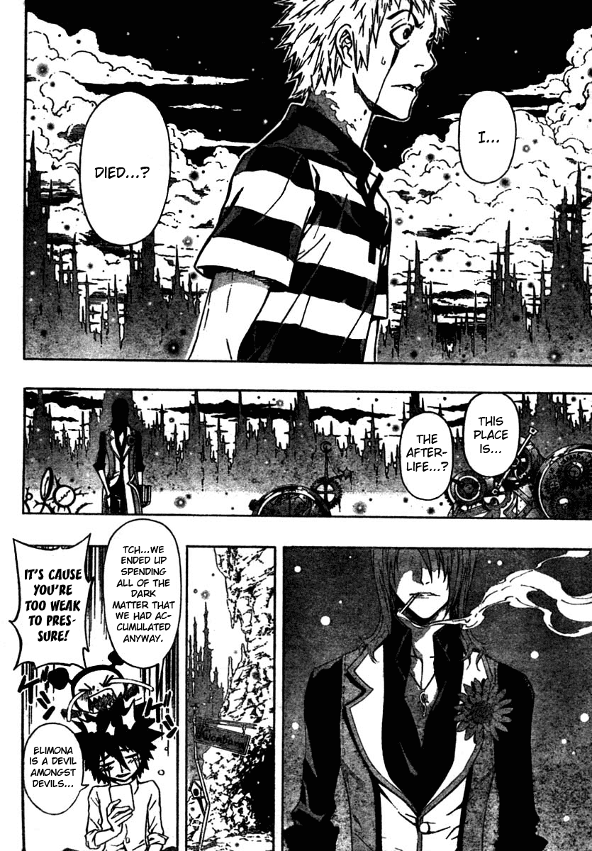 Read Defense Devil EN Manga Online