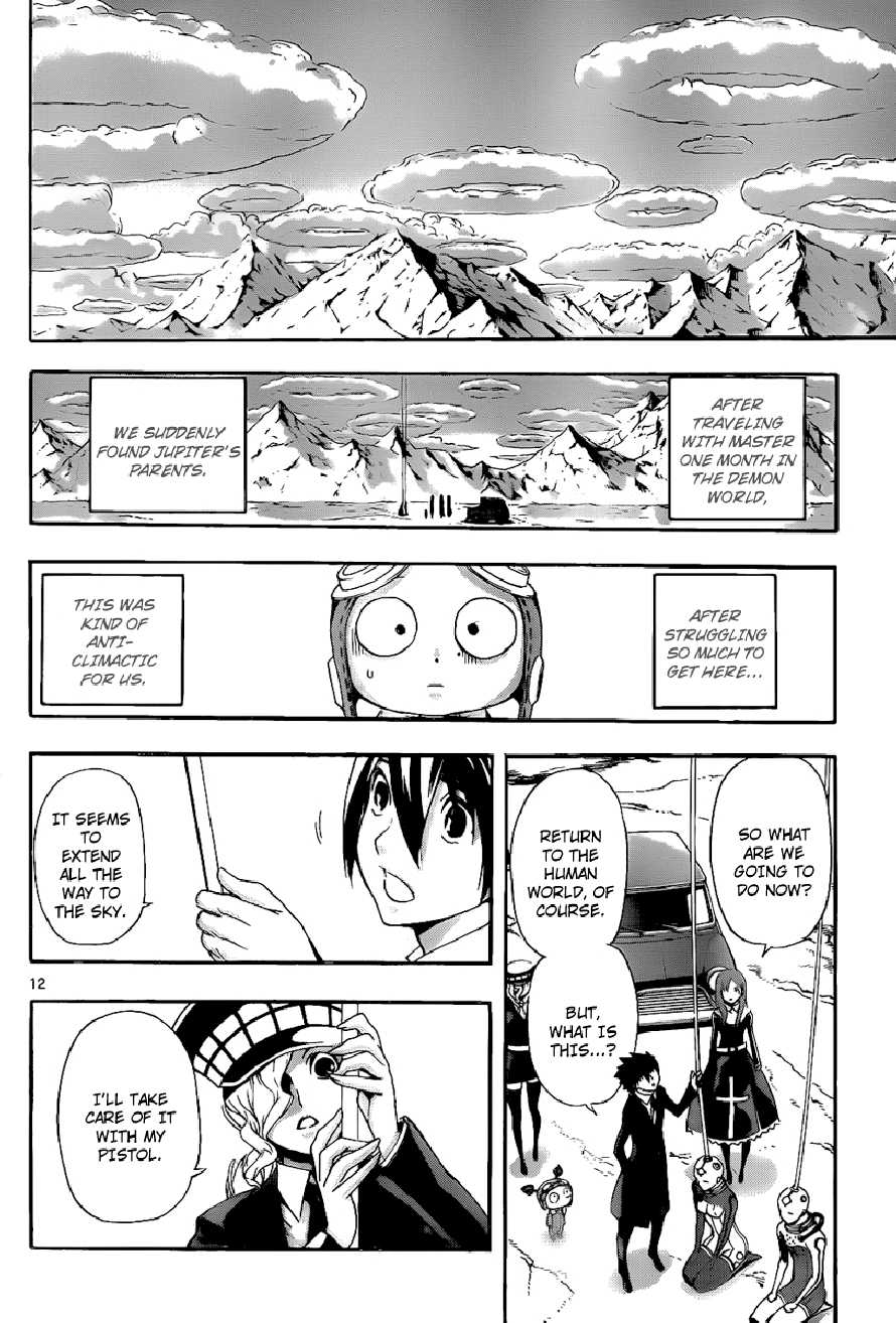 Read Defense Devil EN Manga Online