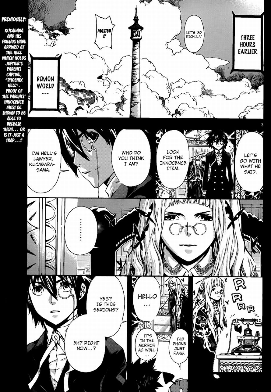 Read Defense Devil EN Manga Online