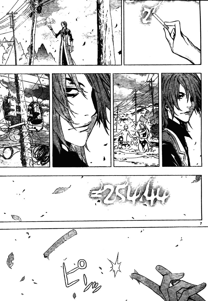 Read Defense Devil EN Manga Online