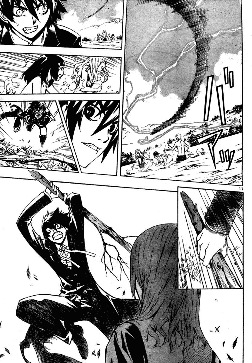 Read Defense Devil EN Manga Online