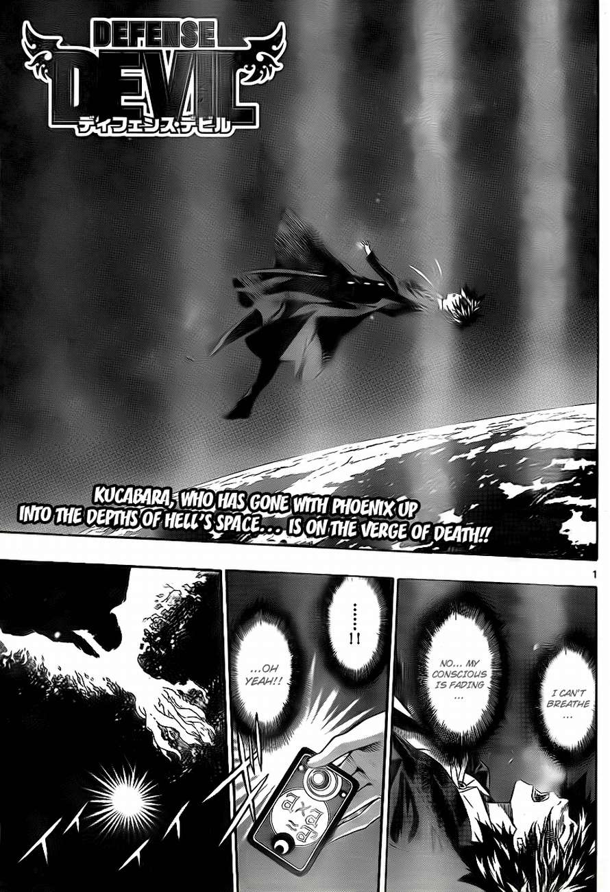 Read Defense Devil EN Manga Online