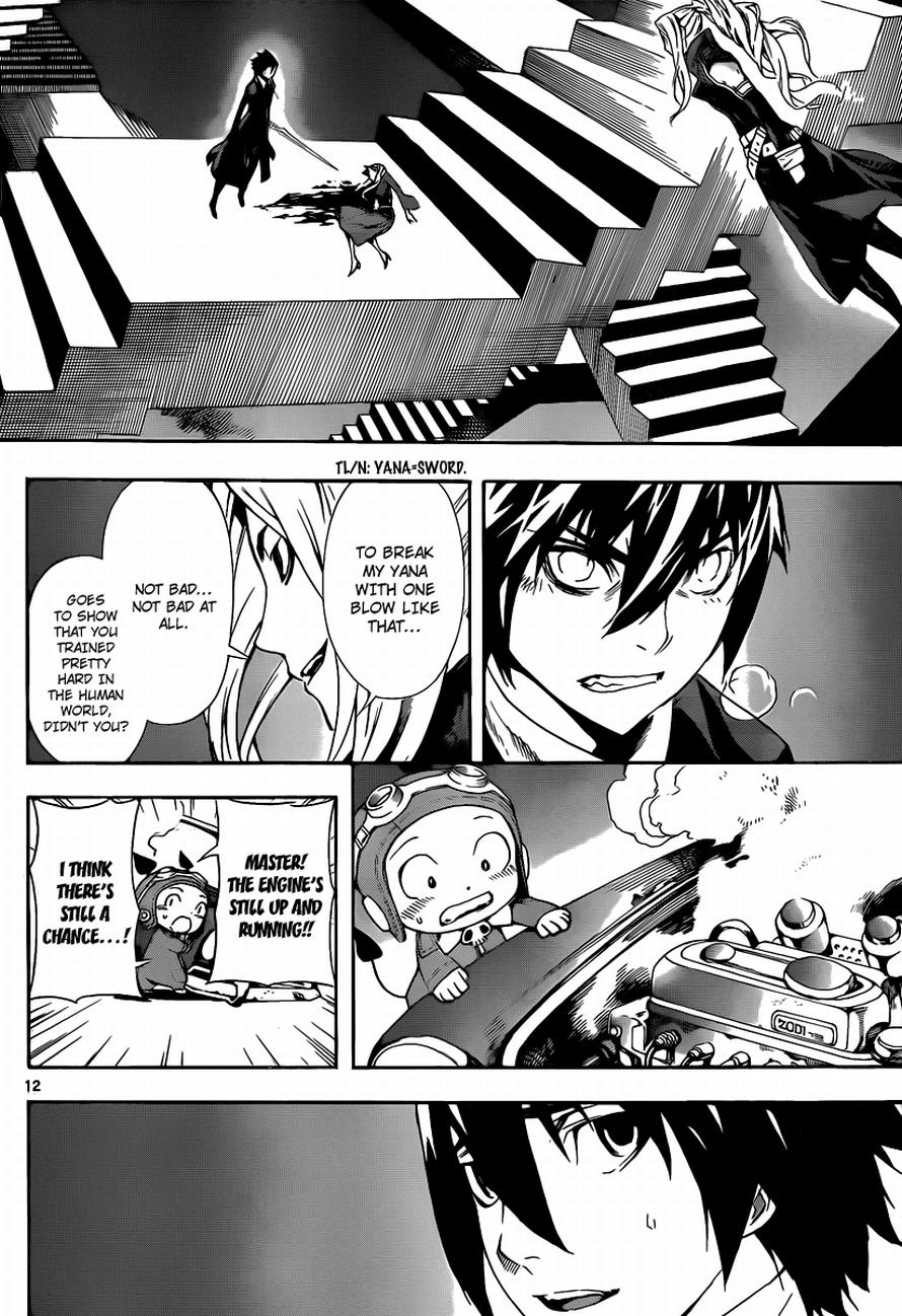 Read Defense Devil EN Manga Online