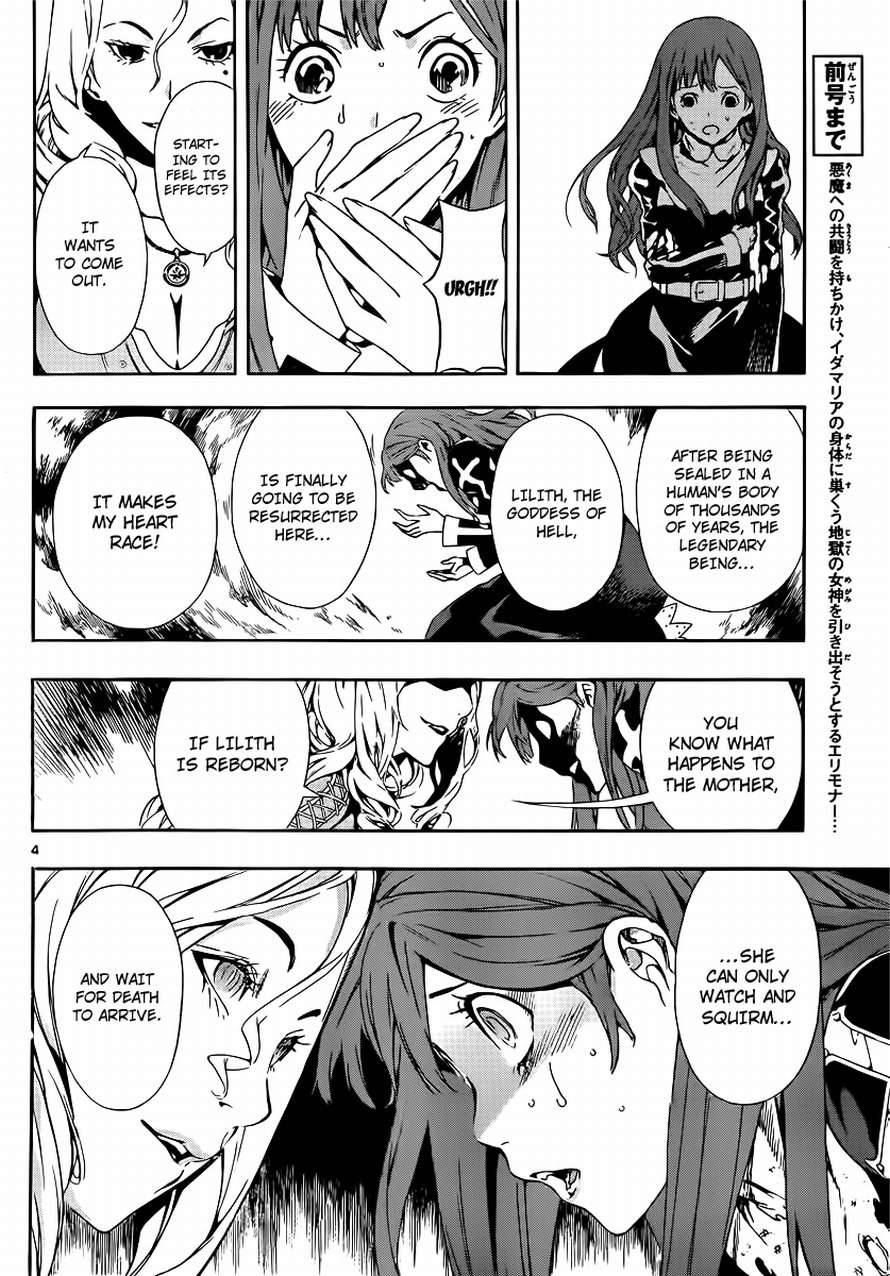 Read Defense Devil EN Manga Online