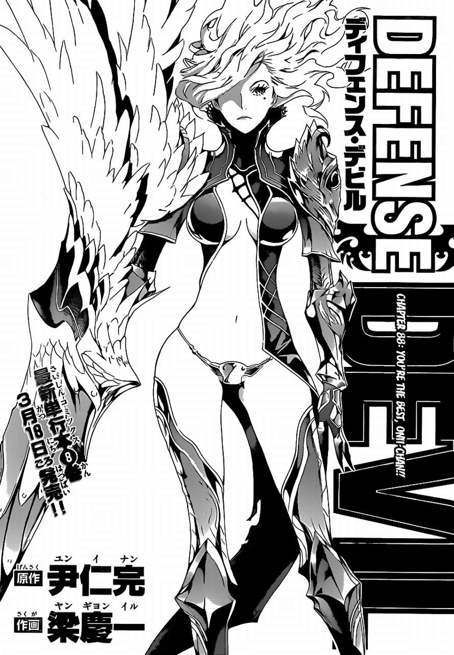 Read Defense Devil EN Manga Online