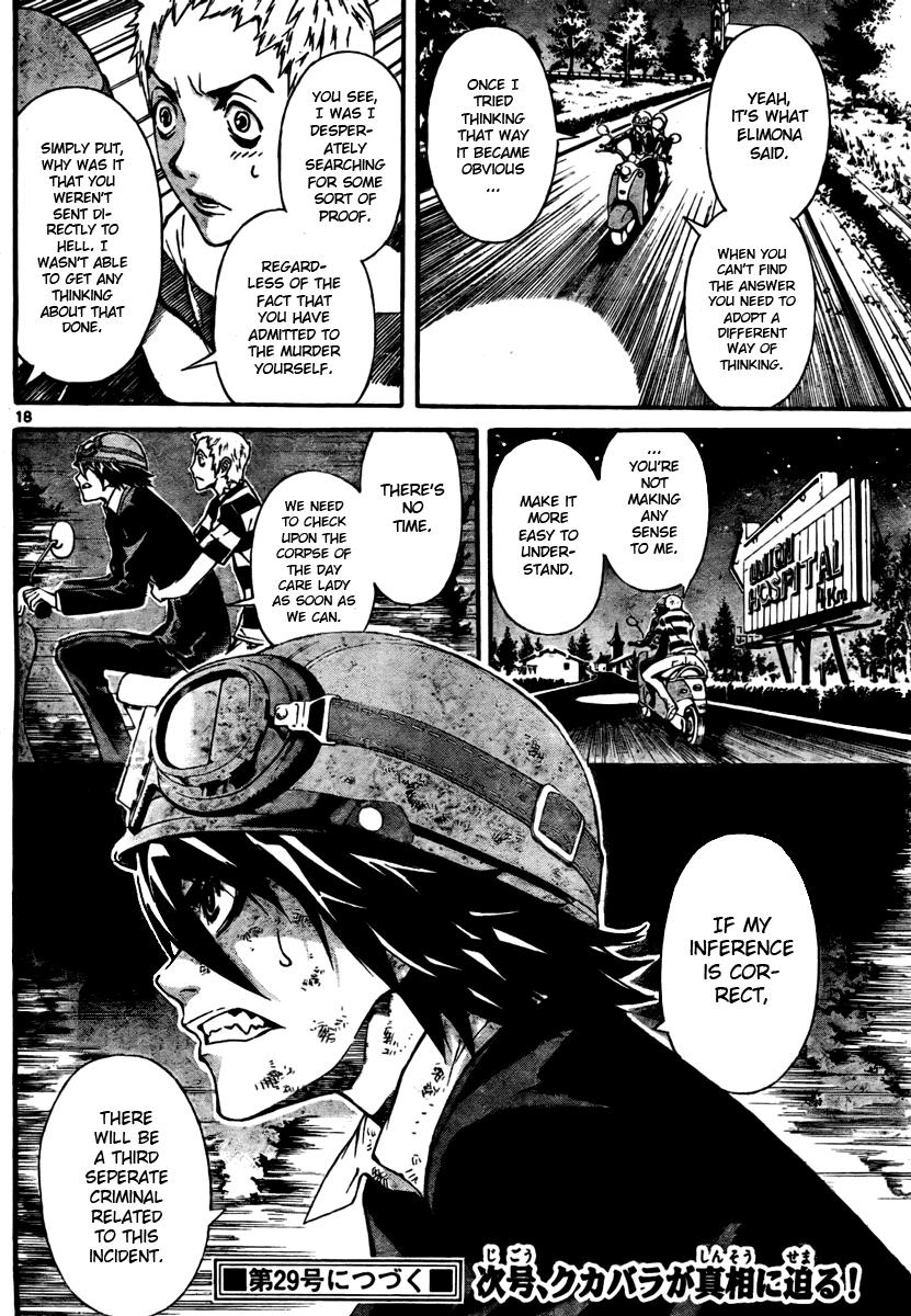 Read Defense Devil EN Manga Online