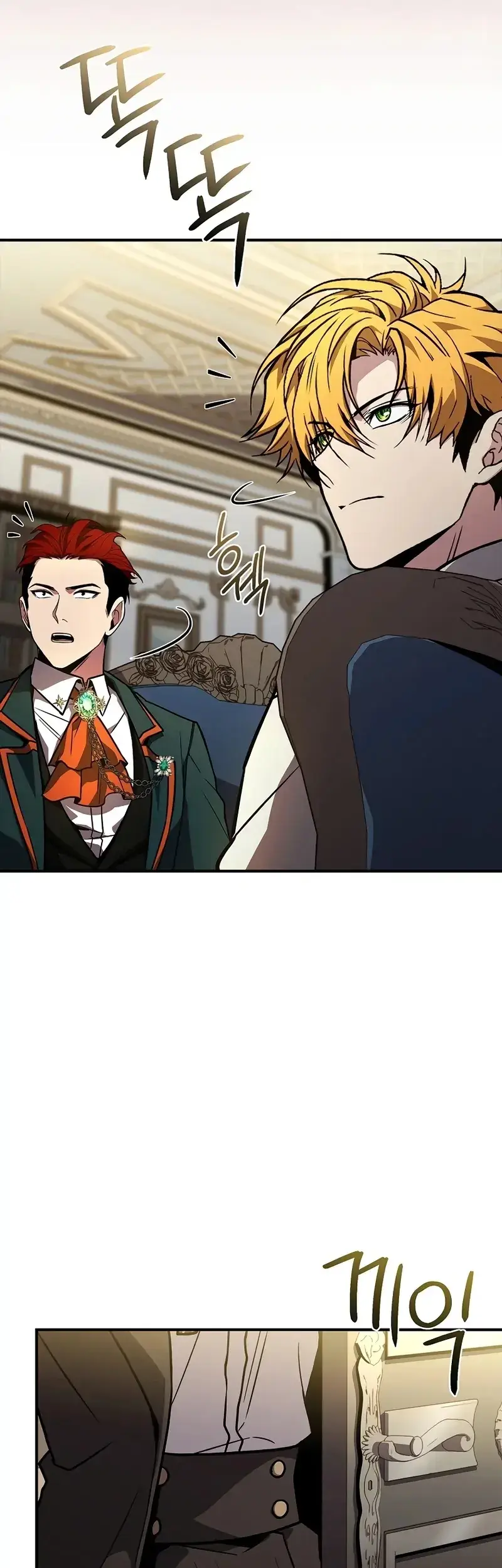 Read Demon Devourer EN Manga Online