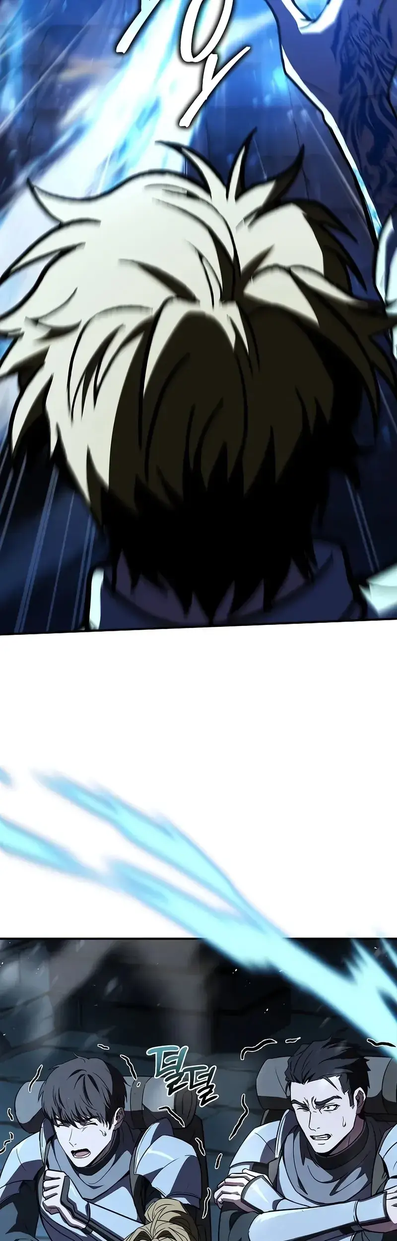 Read Demon Devourer EN Manga Online