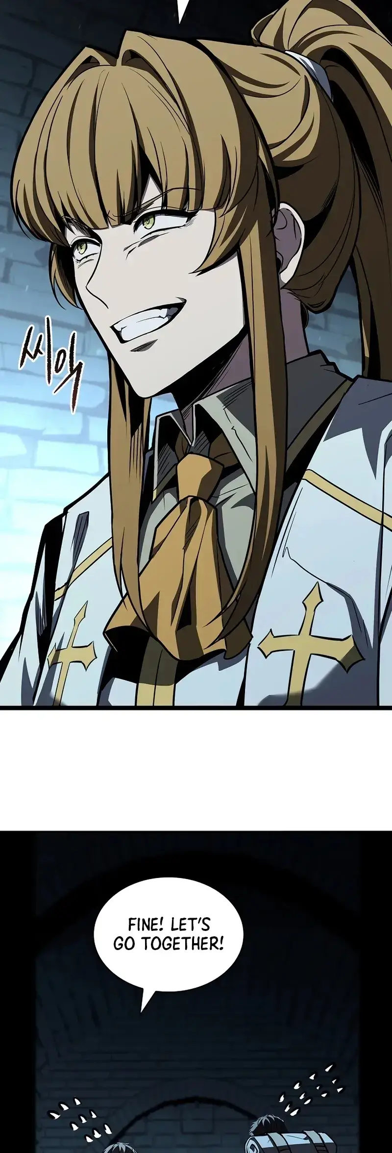 Read Demon Devourer EN Manga Online