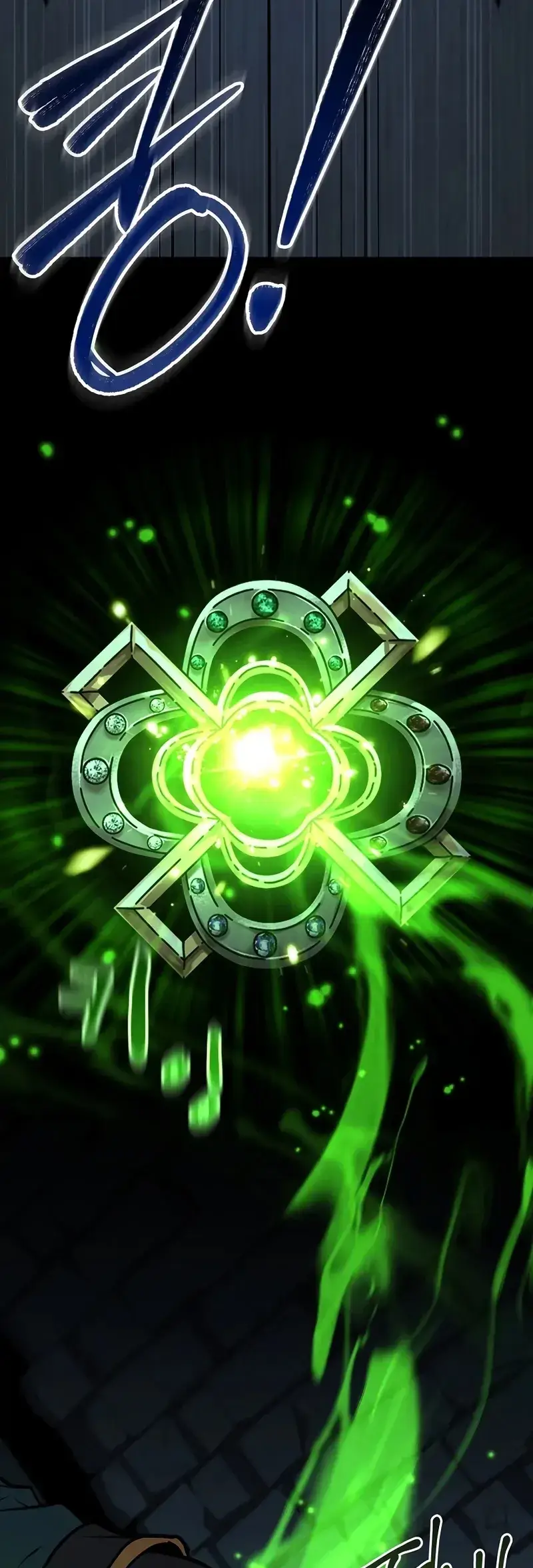 Read Demon Devourer EN Manga Online