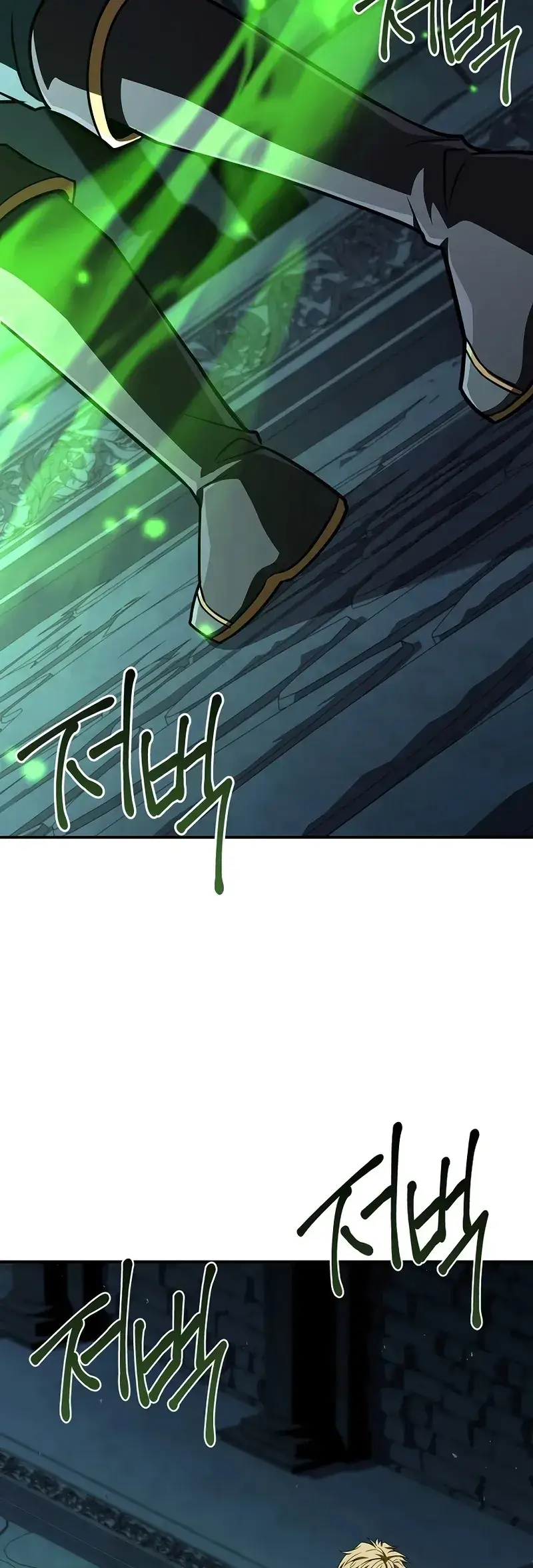 Read Demon Devourer EN Manga Online