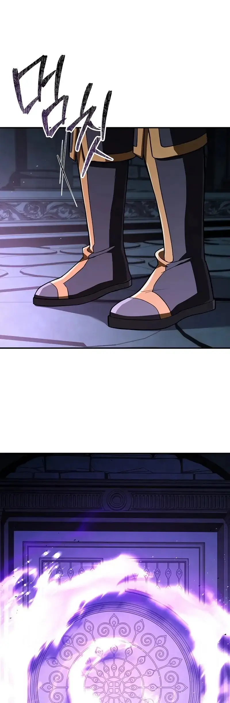 Read Demon Devourer EN Manga Online