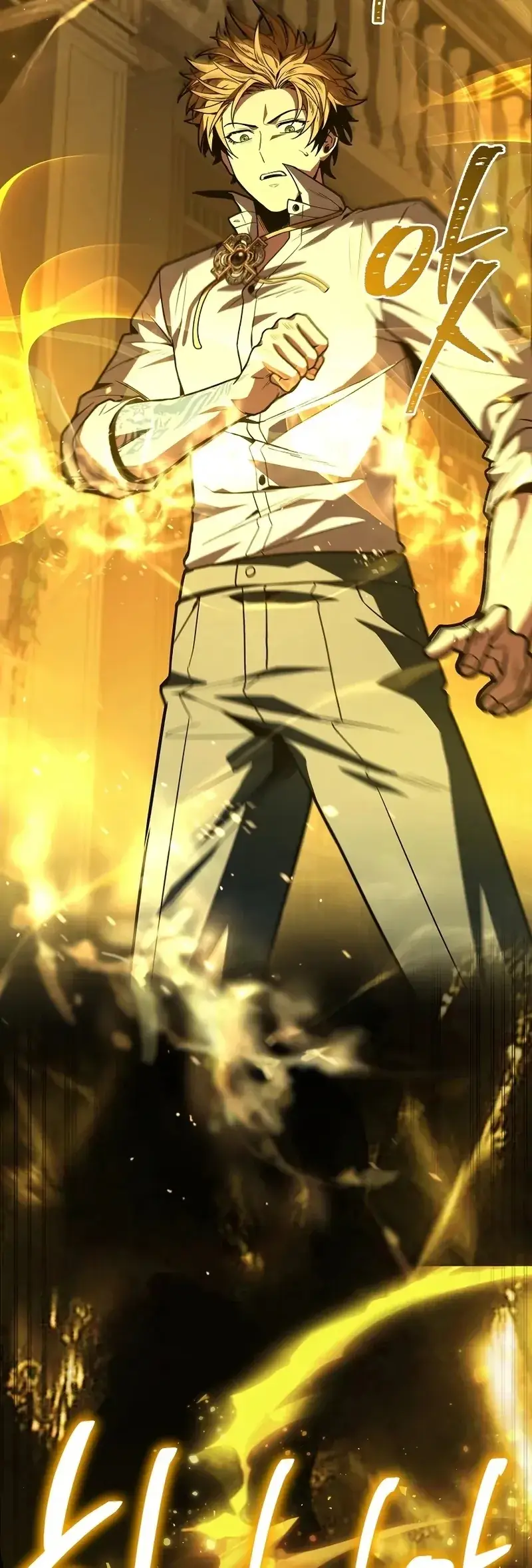 Read Demon Devourer EN Manga Online