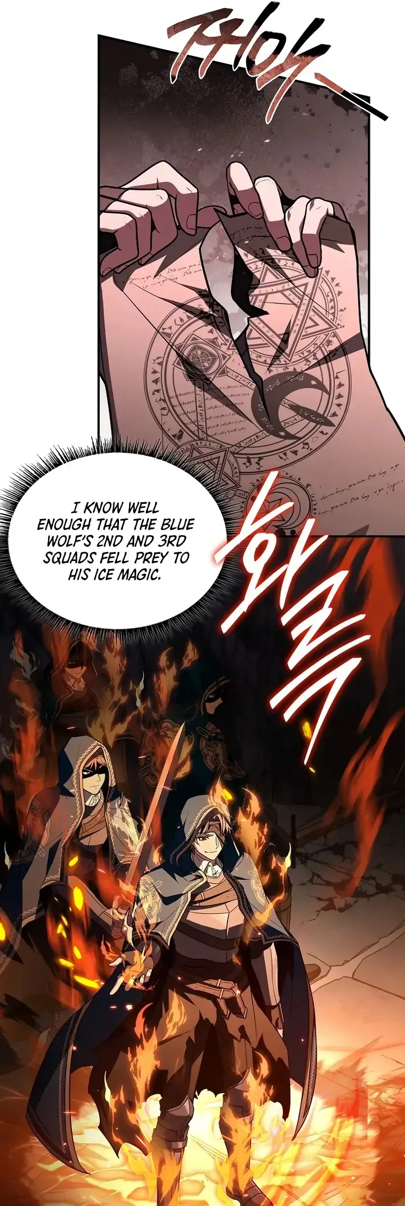 Read Demon Devourer EN Manga Online