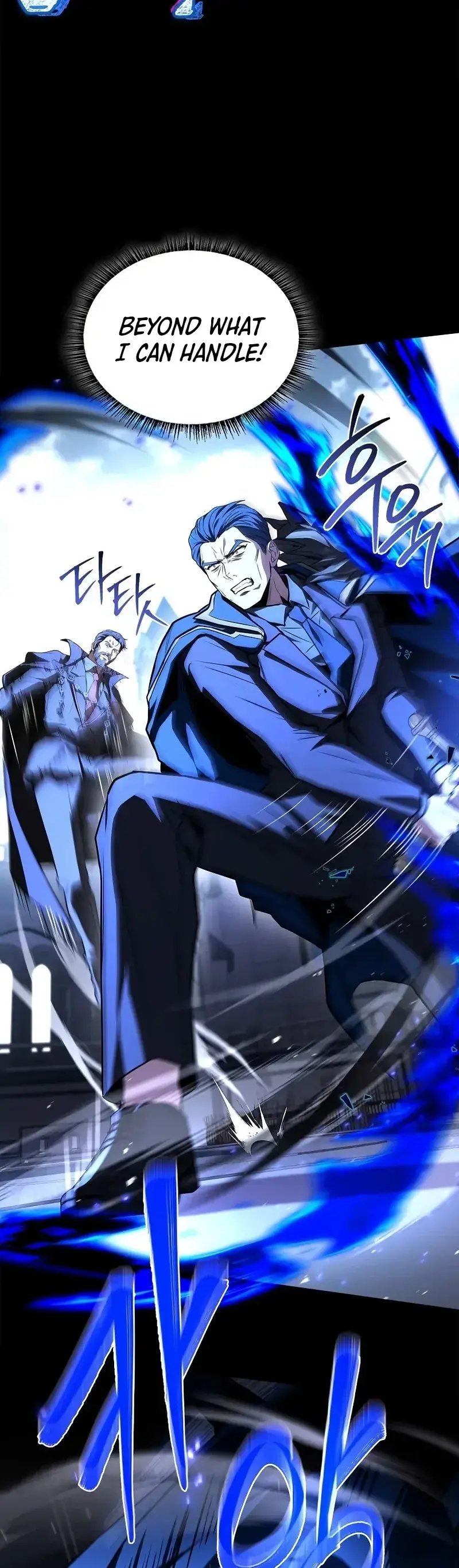 Read Demon Devourer EN Manga Online