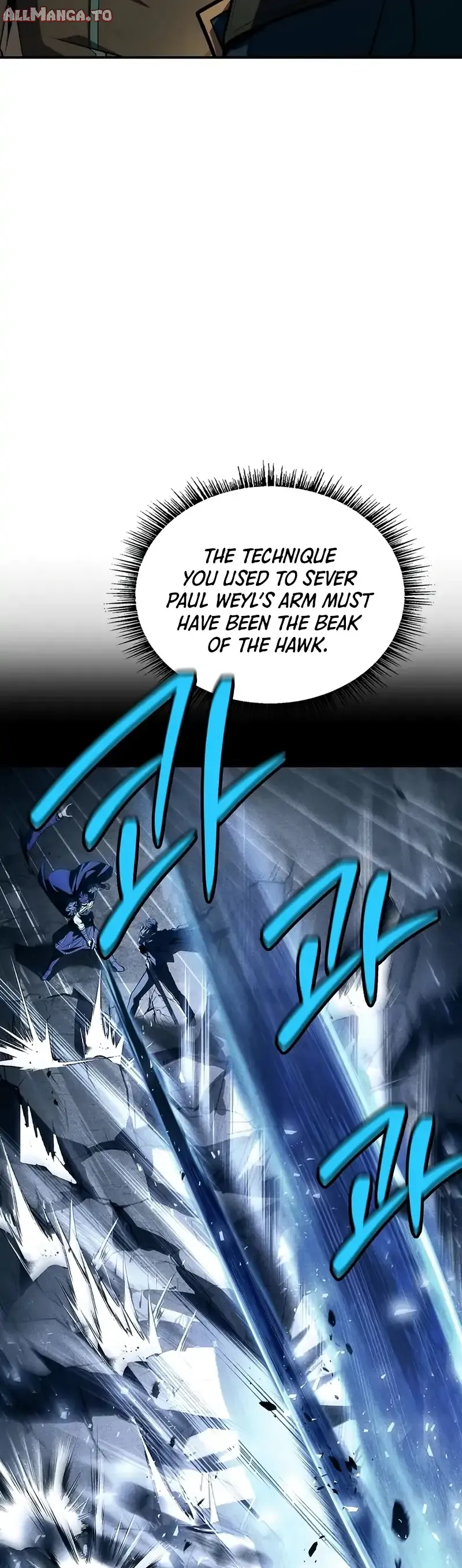 Read Demon Devourer EN Manga Online