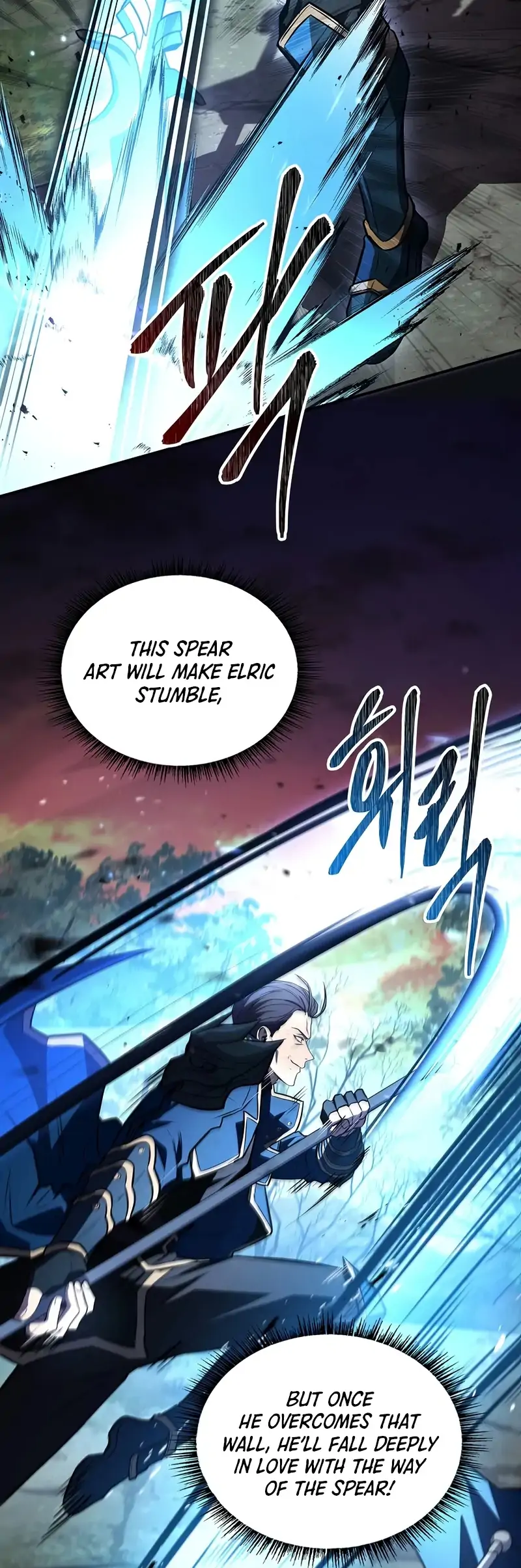 Read Demon Devourer EN Manga Online