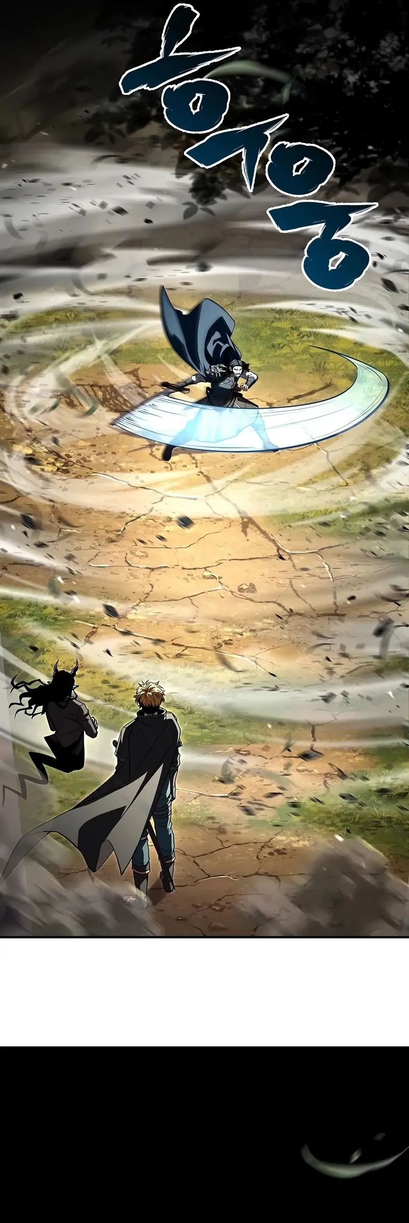 Read Demon Devourer EN Manga Online