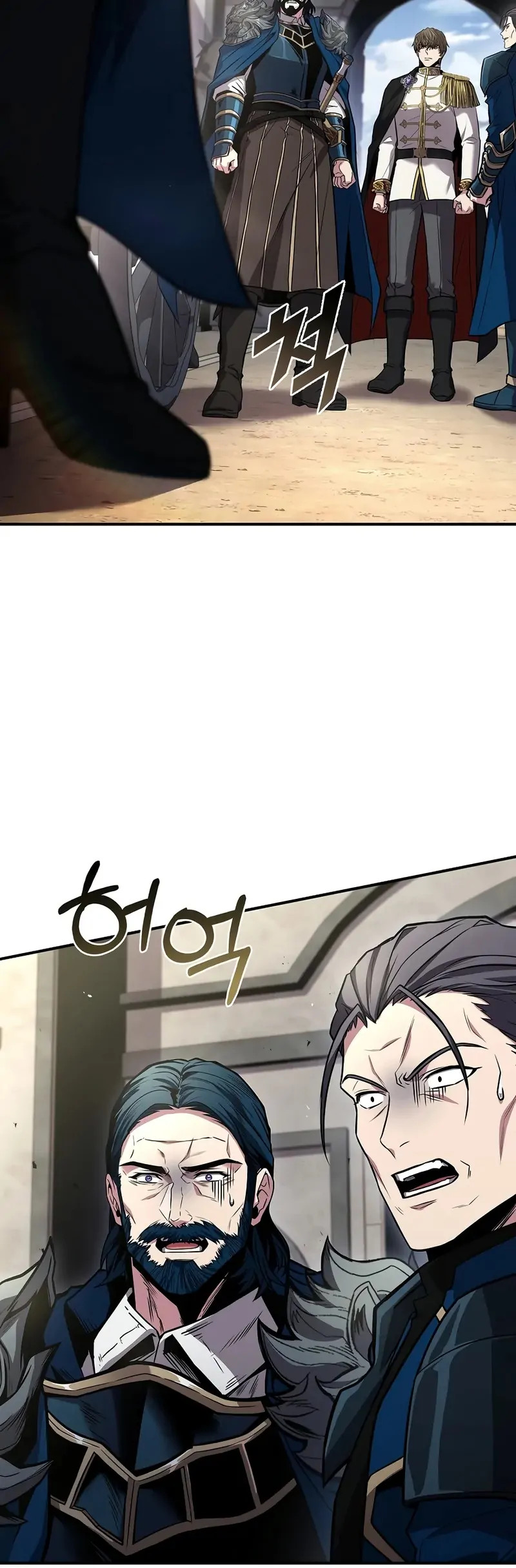 Read Demon Devourer EN Manga Online