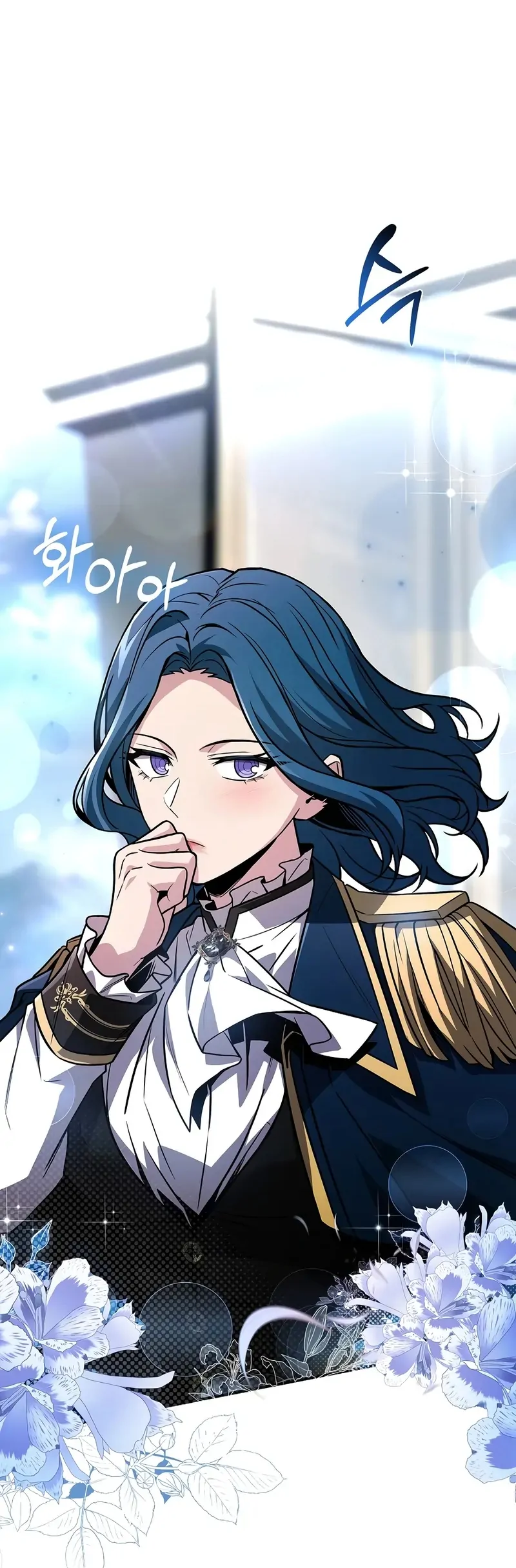 Read Demon Devourer EN Manga Online