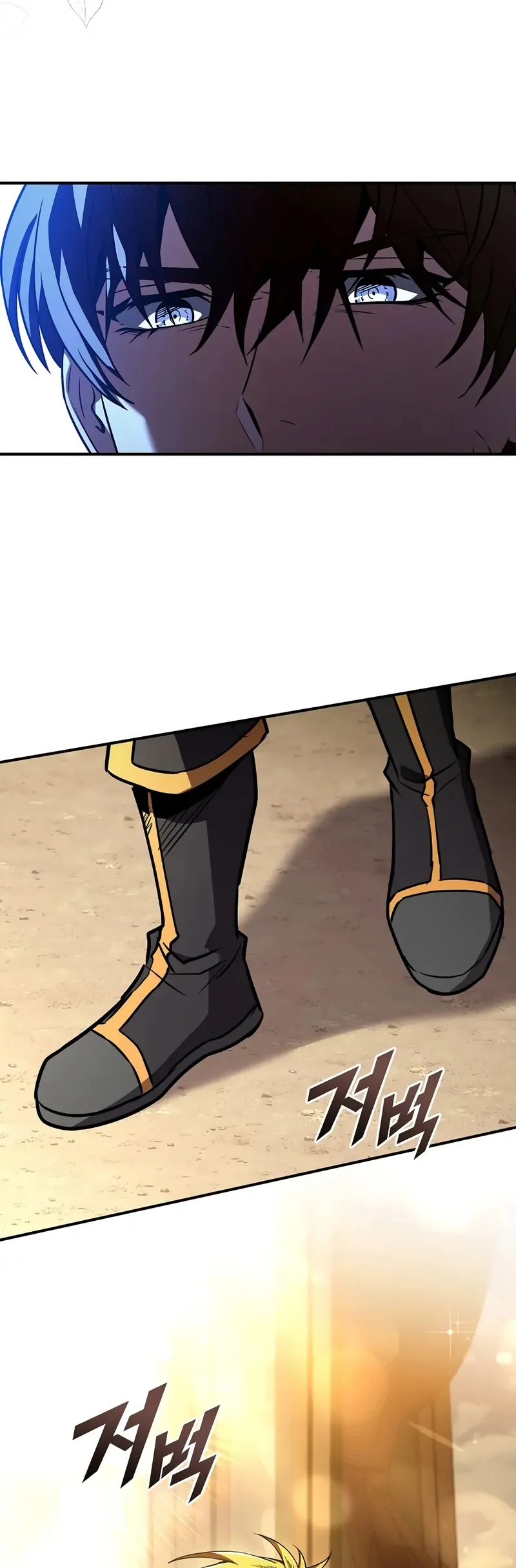 Read Demon Devourer EN Manga Online