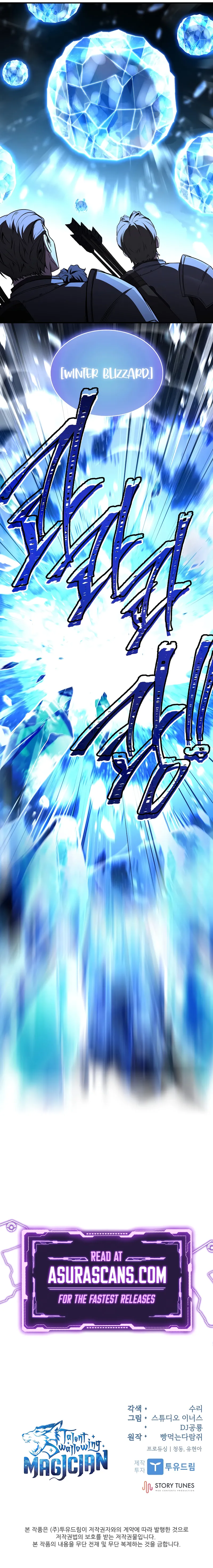 Read Demon Devourer EN Manga Online