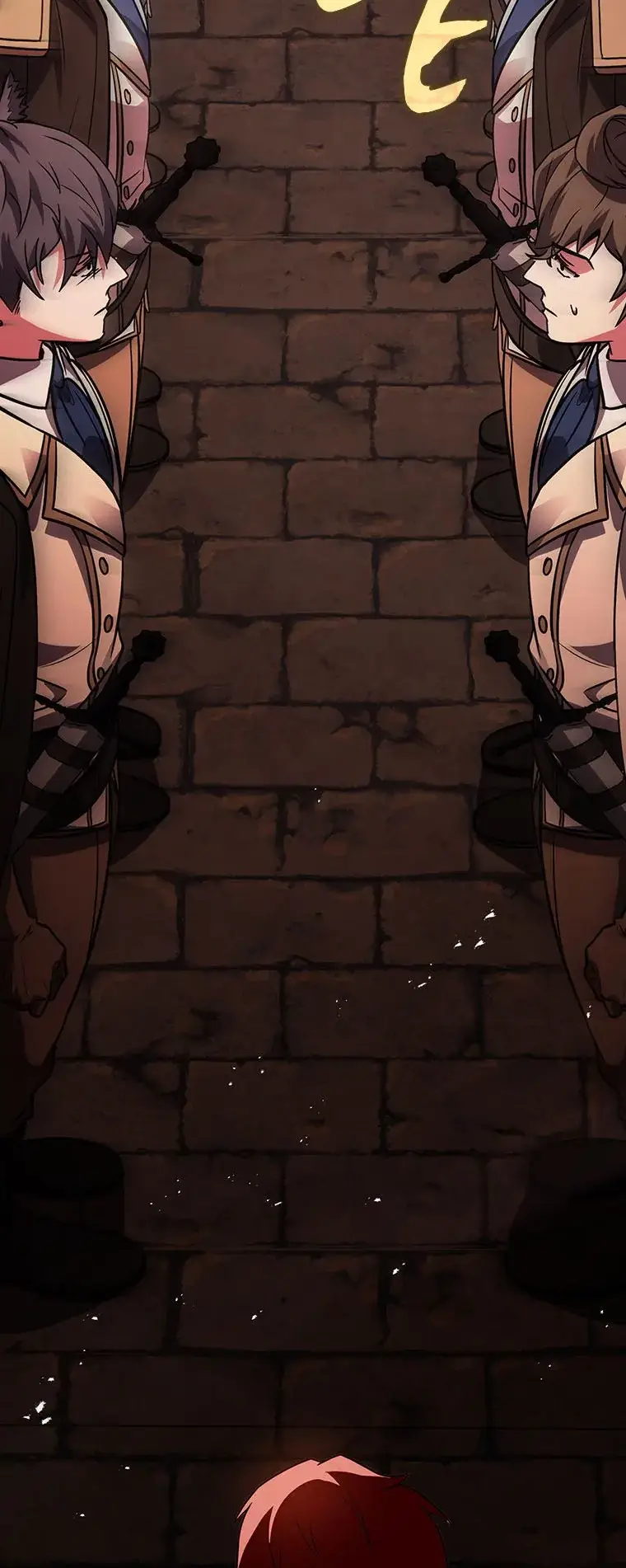 Read Demon Devourer EN Manga Online