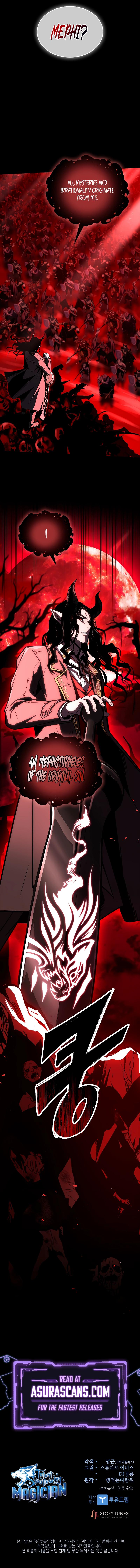 Read Demon Devourer EN Manga Online