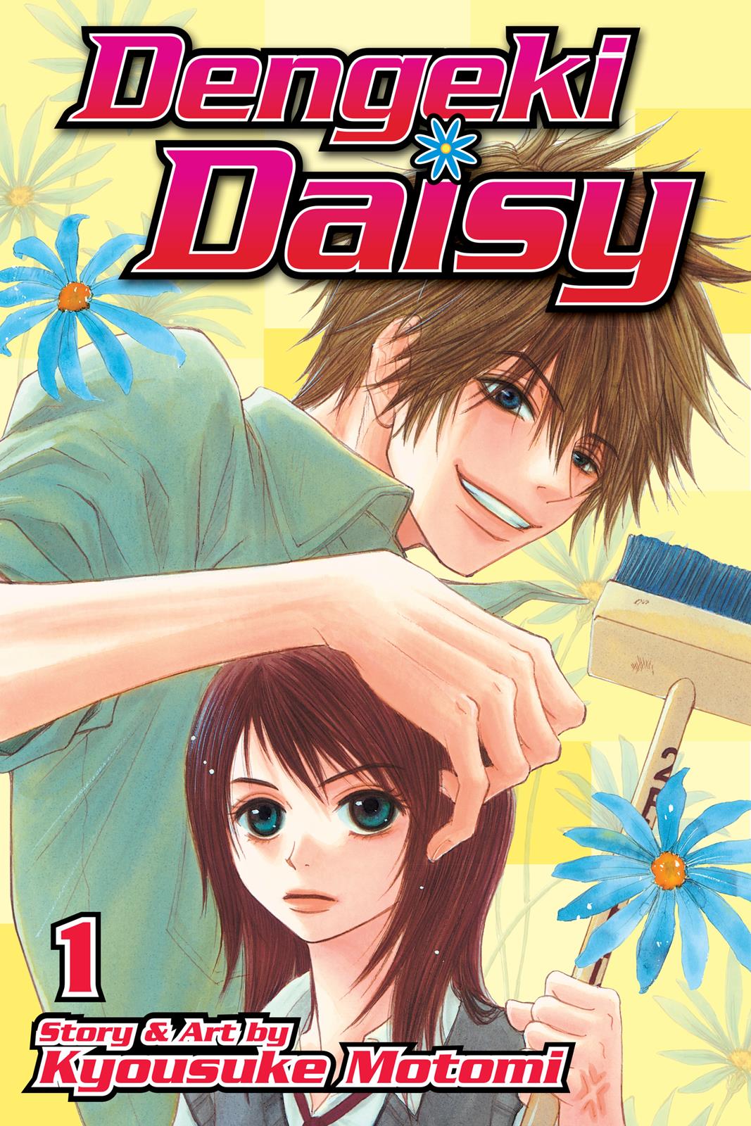 Read Dengeki Daisy EN Manga Online