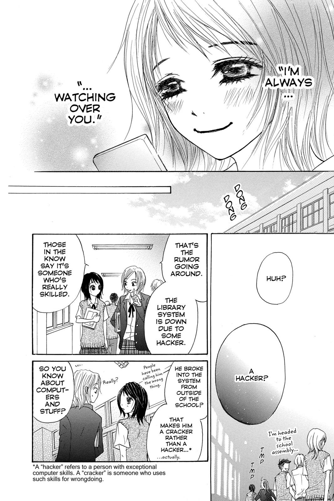 Read Dengeki Daisy EN Manga Online