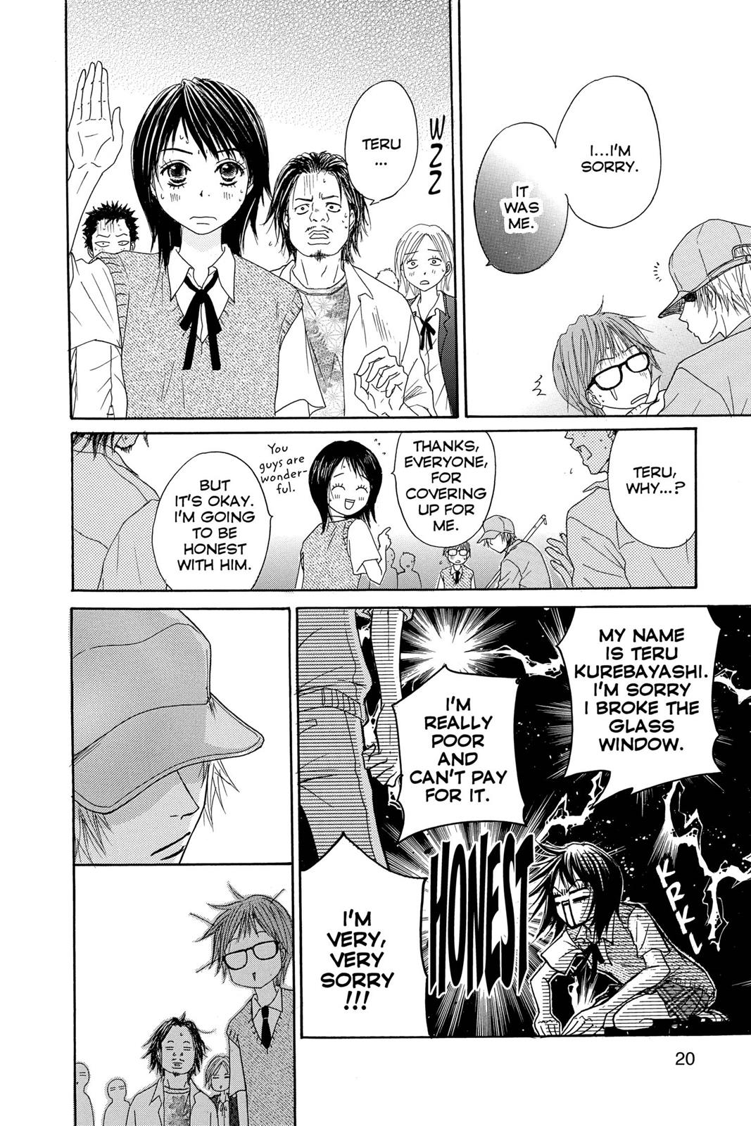 Read Dengeki Daisy EN Manga Online