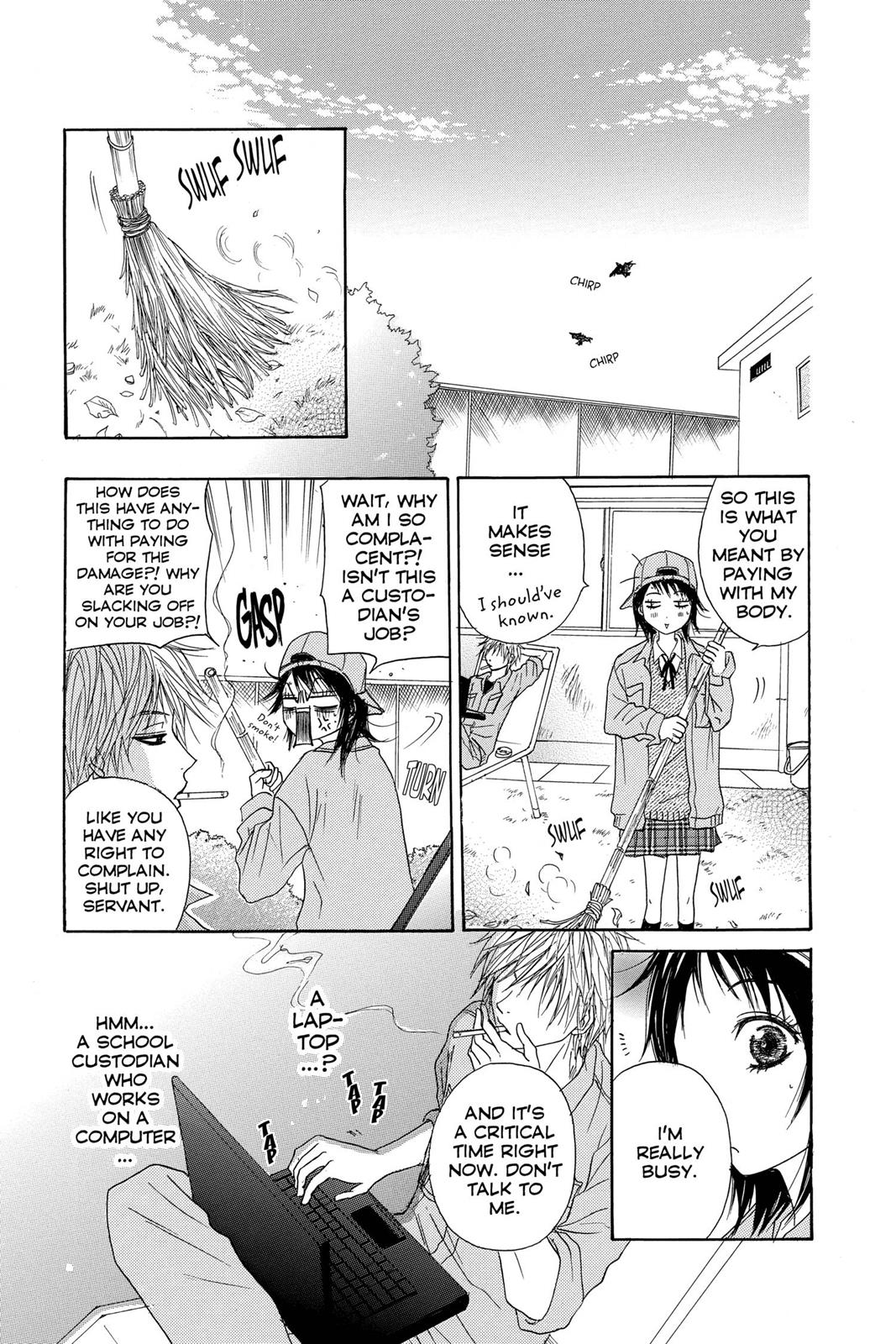 Read Dengeki Daisy EN Manga Online