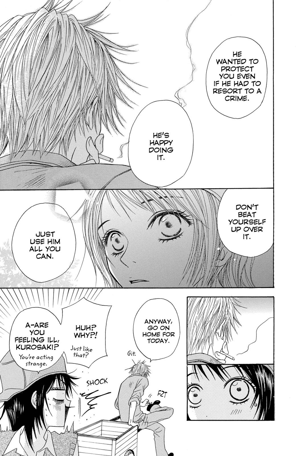 Read Dengeki Daisy EN Manga Online