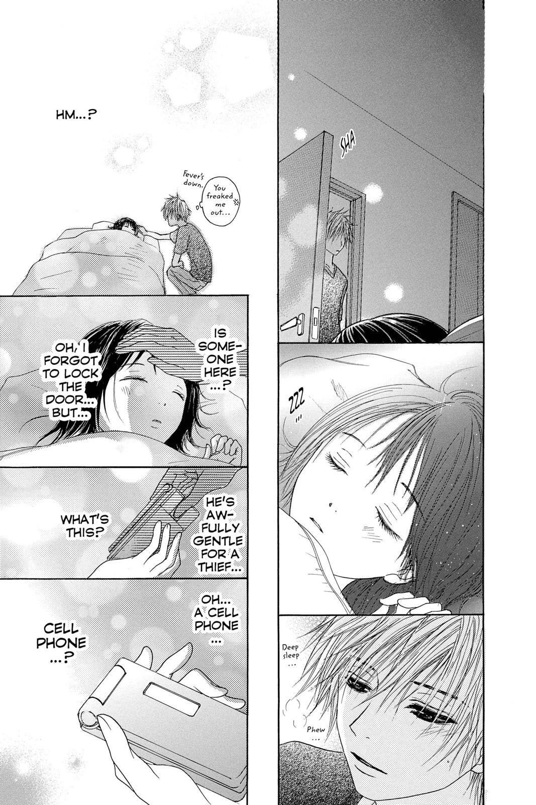 Read Dengeki Daisy EN Manga Online