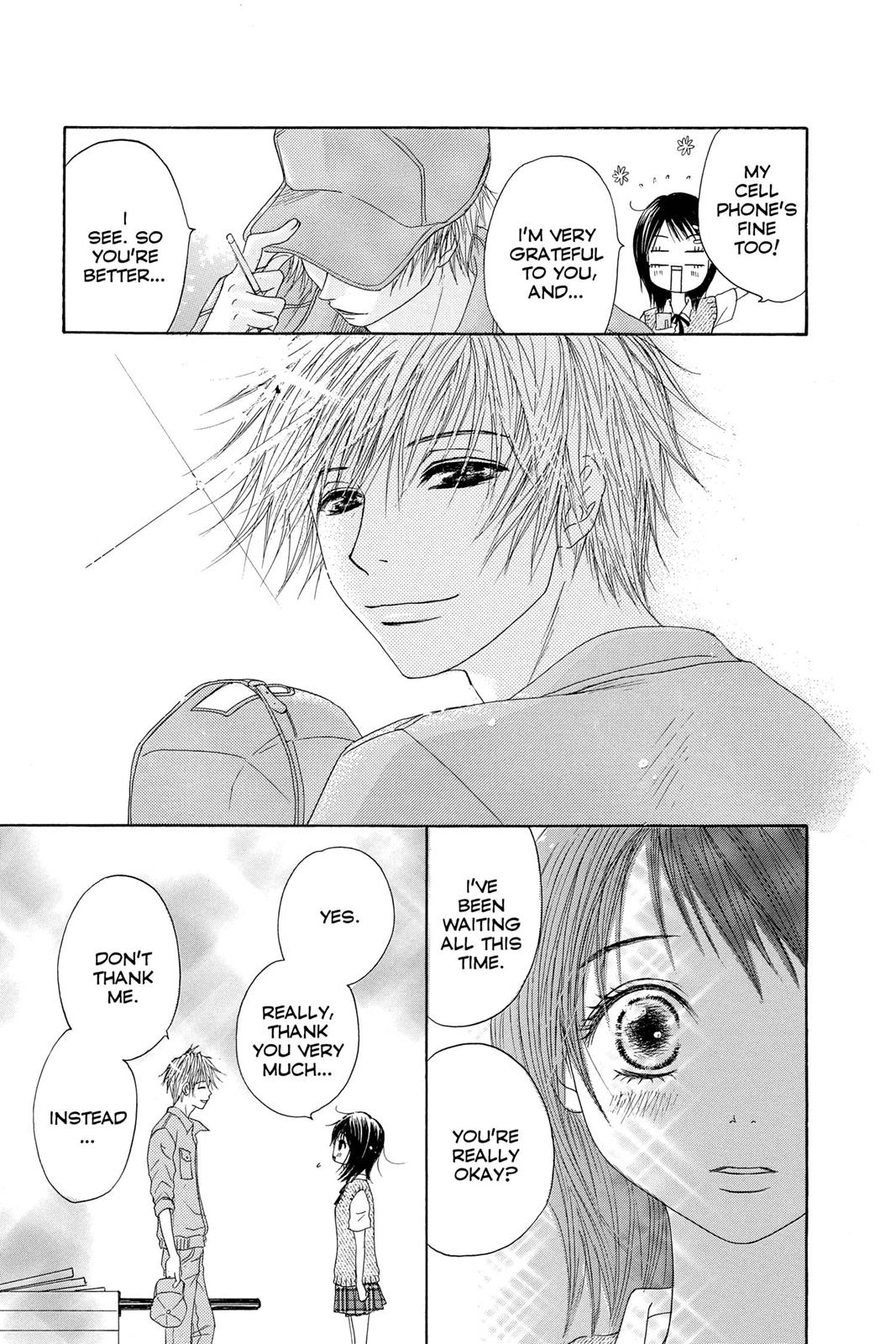 Read Dengeki Daisy EN Manga Online