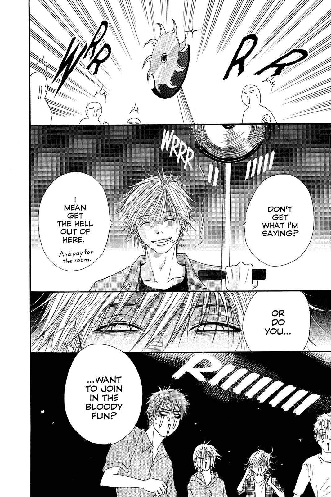 Read Dengeki Daisy EN Manga Online