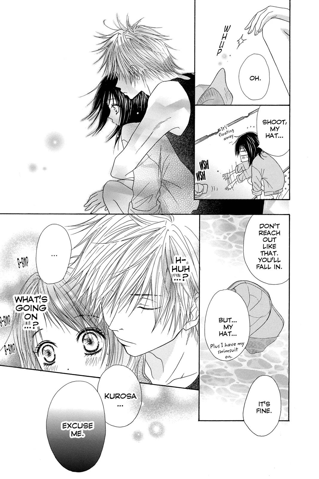 Read Dengeki Daisy EN Manga Online