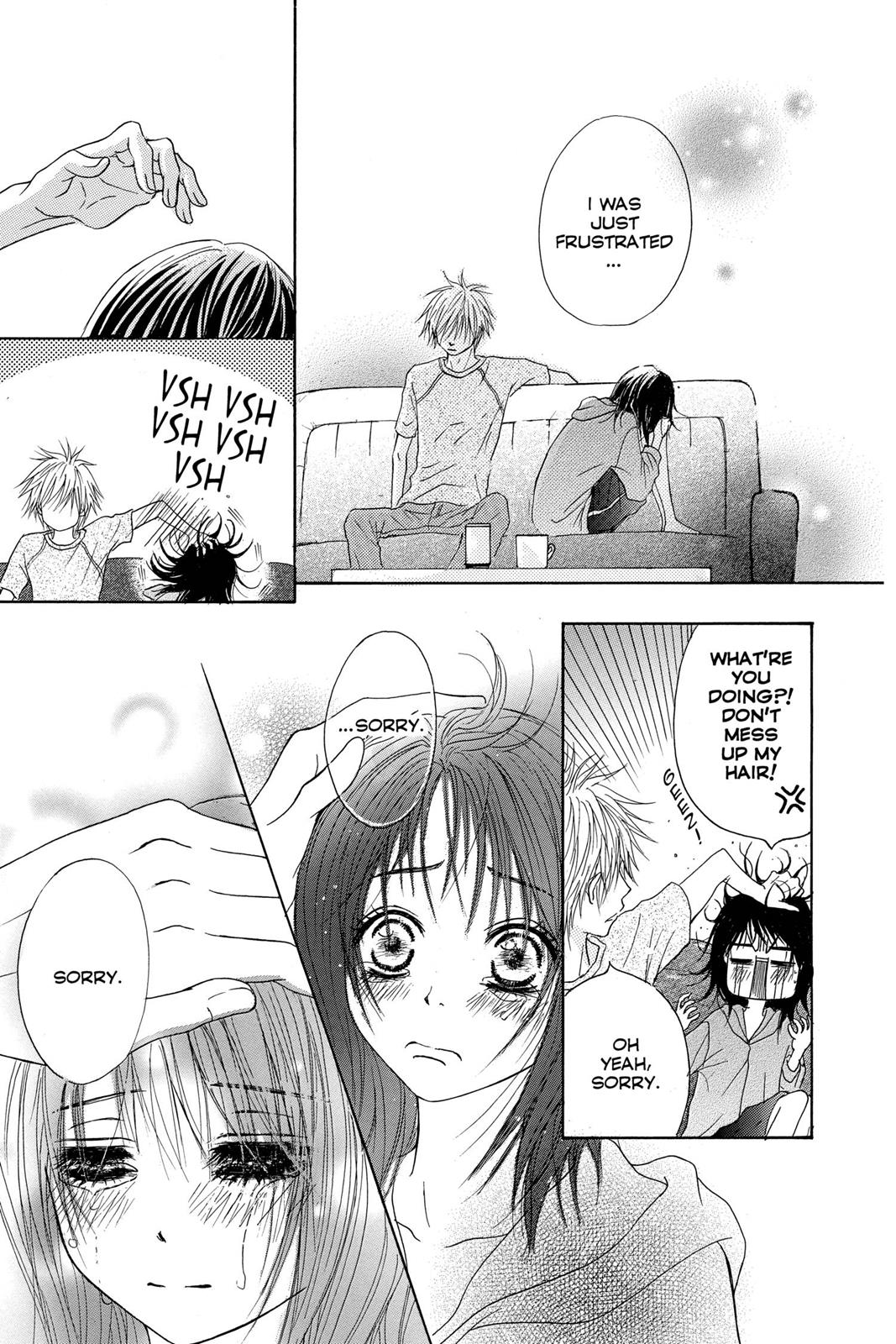 Read Dengeki Daisy EN Manga Online