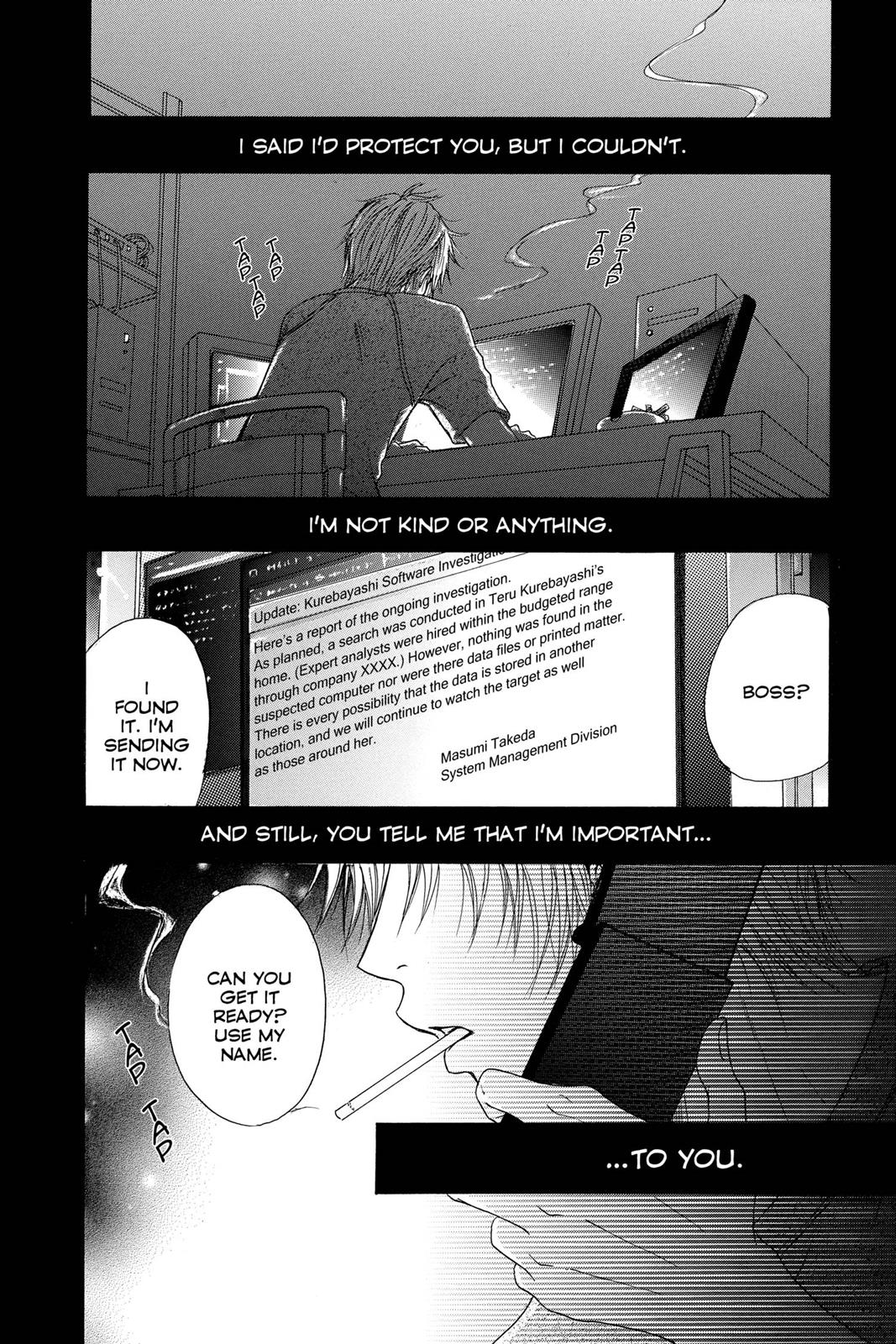 Read Dengeki Daisy EN Manga Online