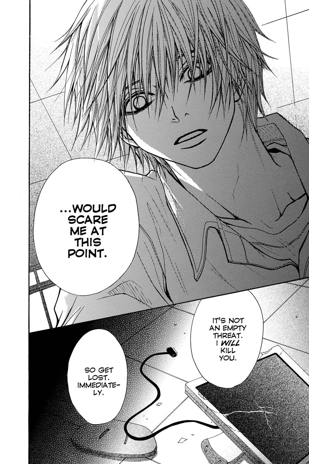 Read Dengeki Daisy EN Manga Online