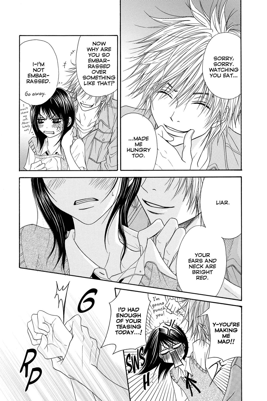 Read Dengeki Daisy EN Manga Online