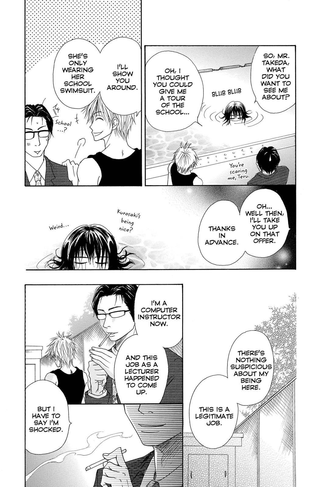 Read Dengeki Daisy EN Manga Online